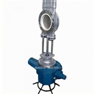 穿透式電動刀閘閥Z973X/H?-10  DN200，DN25